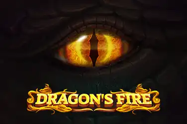 DRAGON'S FIRE?v=6.0